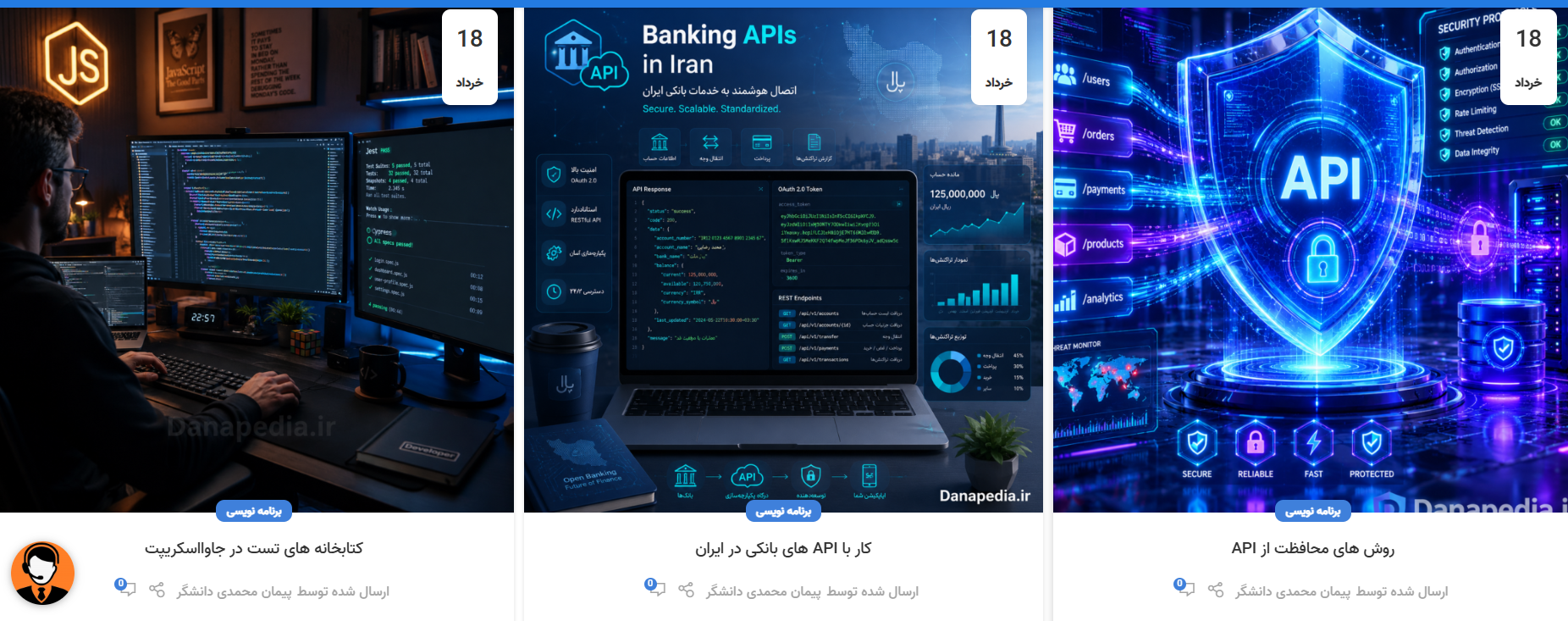 بهترین سایت آموزش تخصصی ورد پرس
